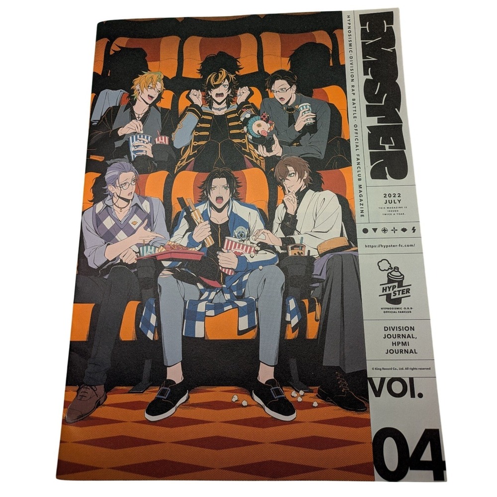 Hypnosis Mic: Division Rap Battle Official Fan Club Magazine "Hypster" Vol 4